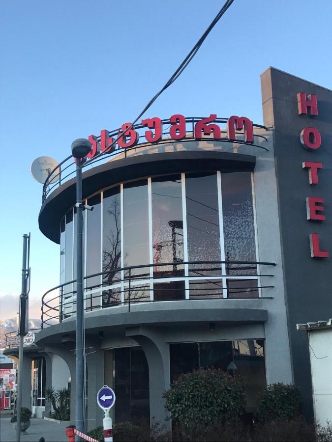 Hotel Era Tbilisi Exterior photo